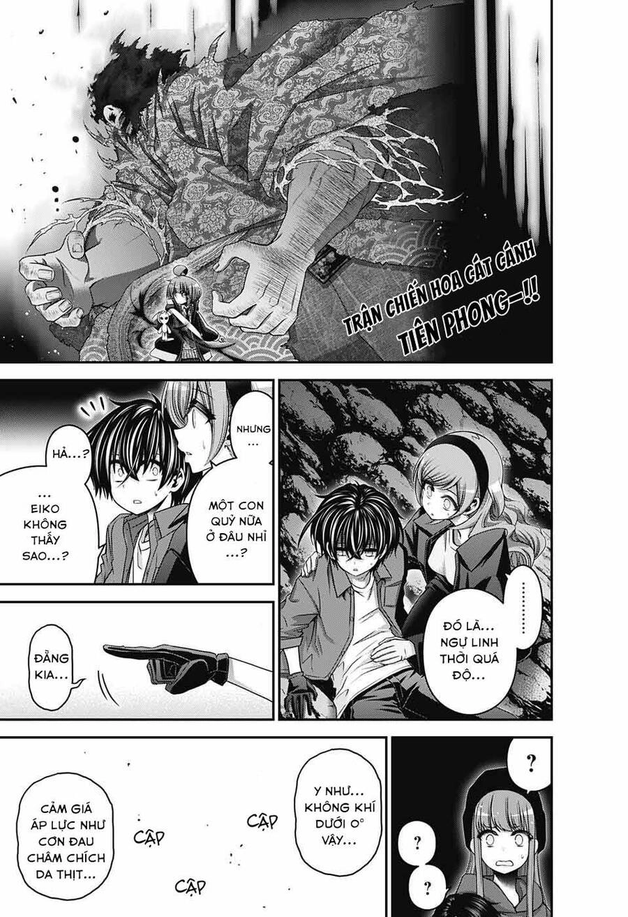 Dark Gathering Chapter 37 - 5