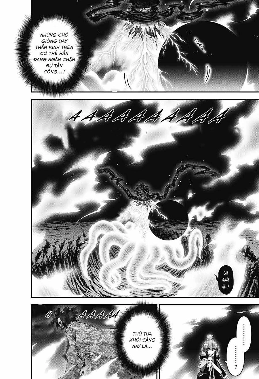 Dark Gathering Chapter 37 - 12