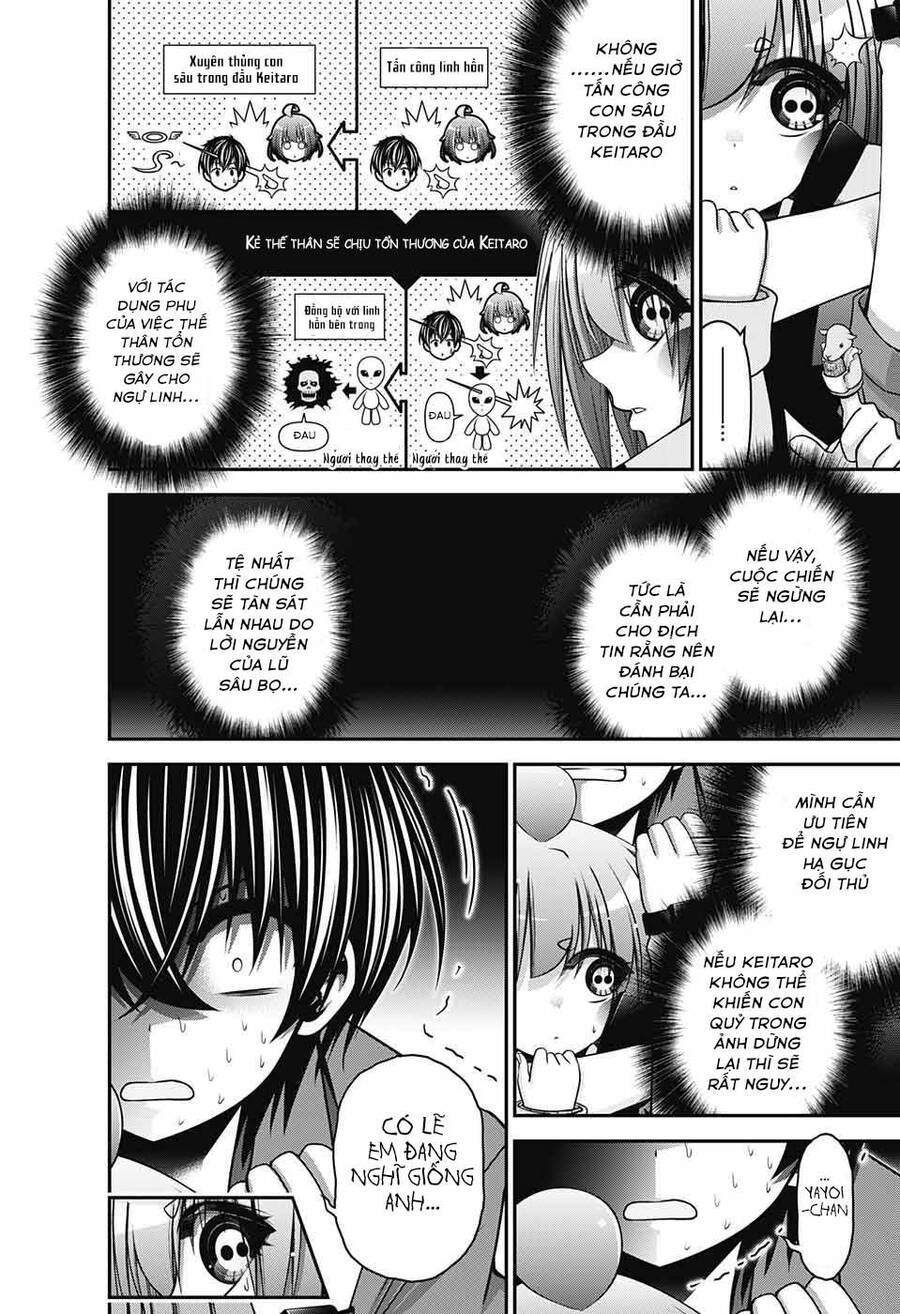 Dark Gathering Chapter 37 - 36