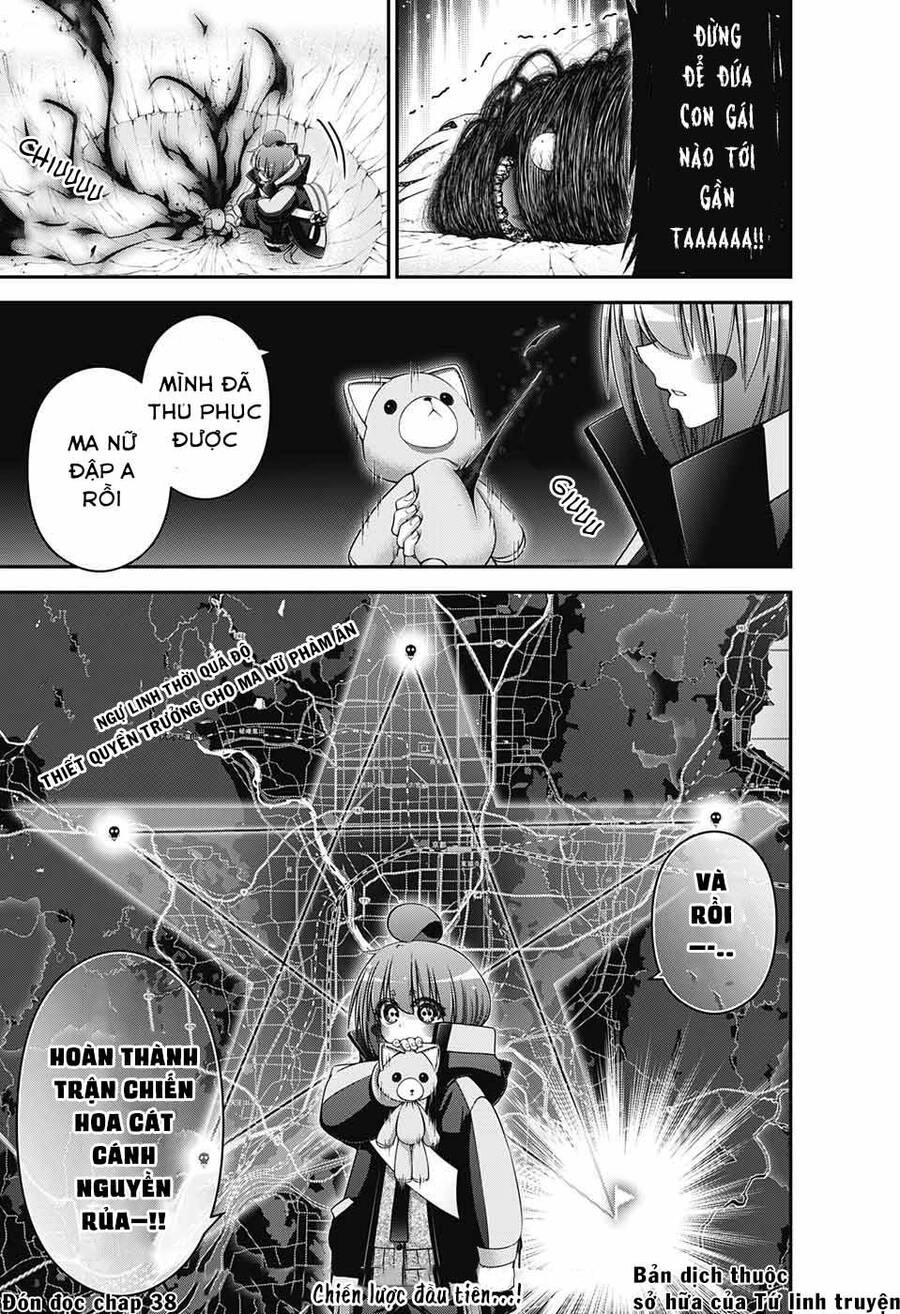 Dark Gathering Chapter 37 - 49