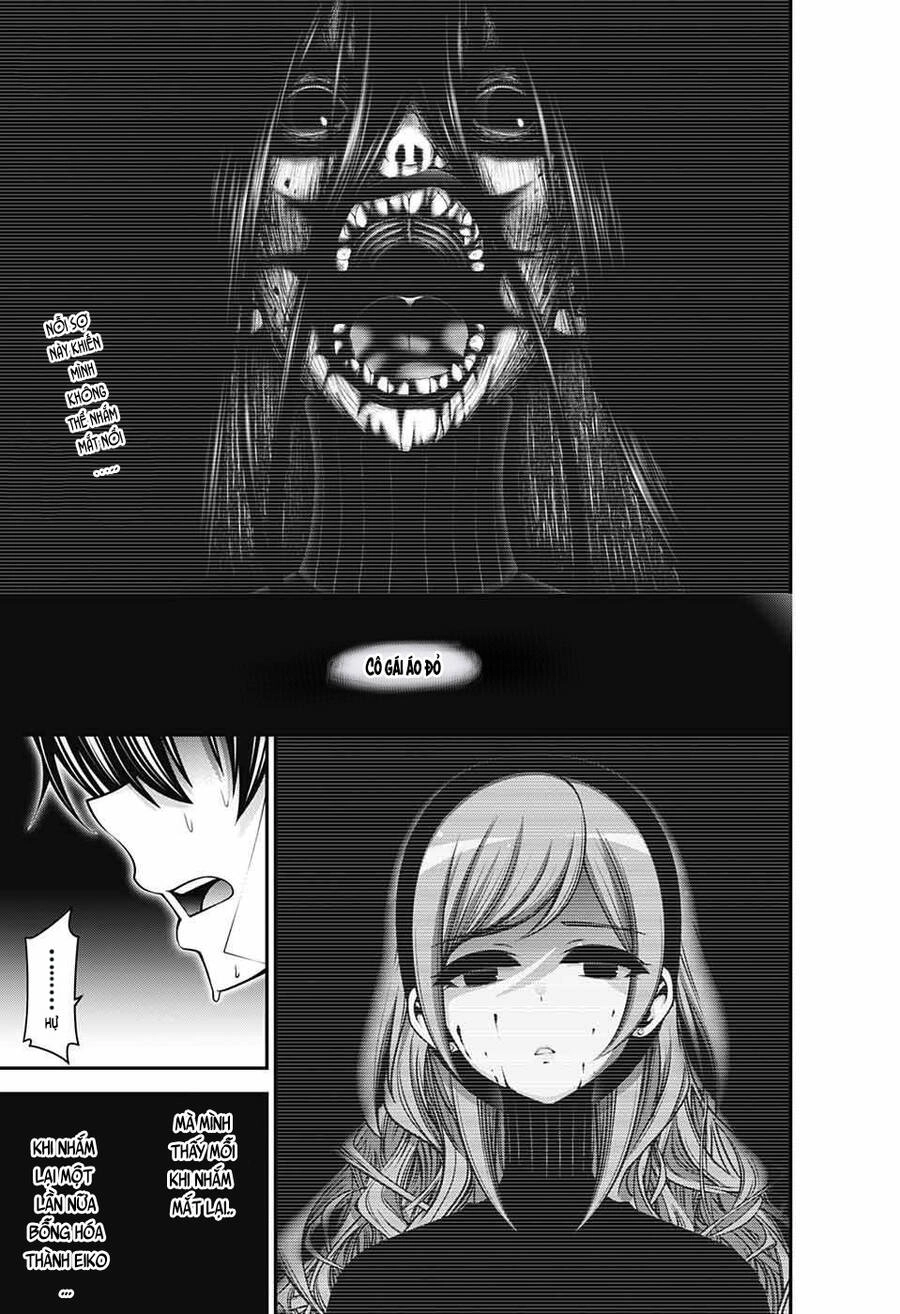 Dark Gathering Chapter 39 - 3