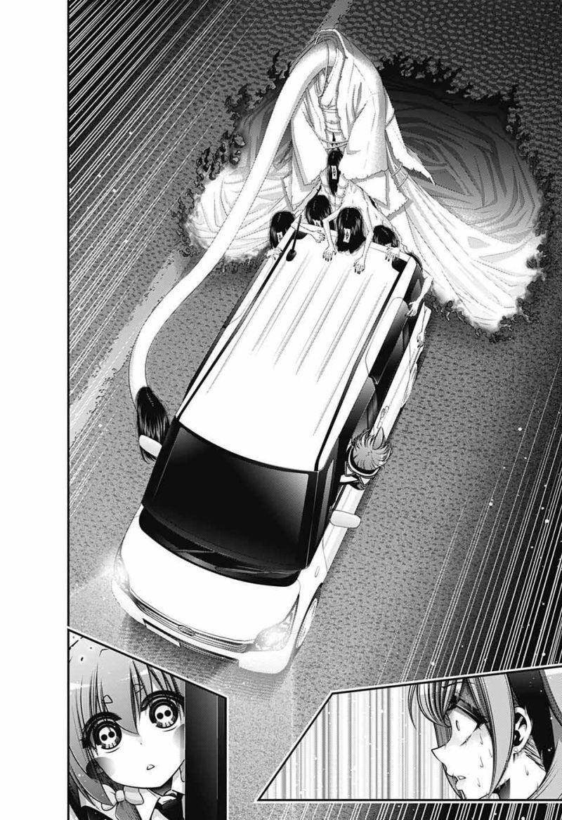 Dark Gathering Chapter 41 - 36