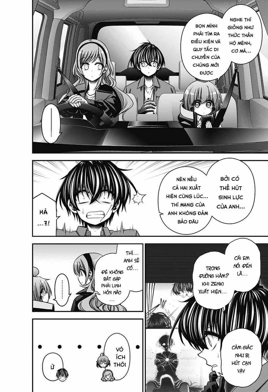 Dark Gathering Chapter 42 - 5