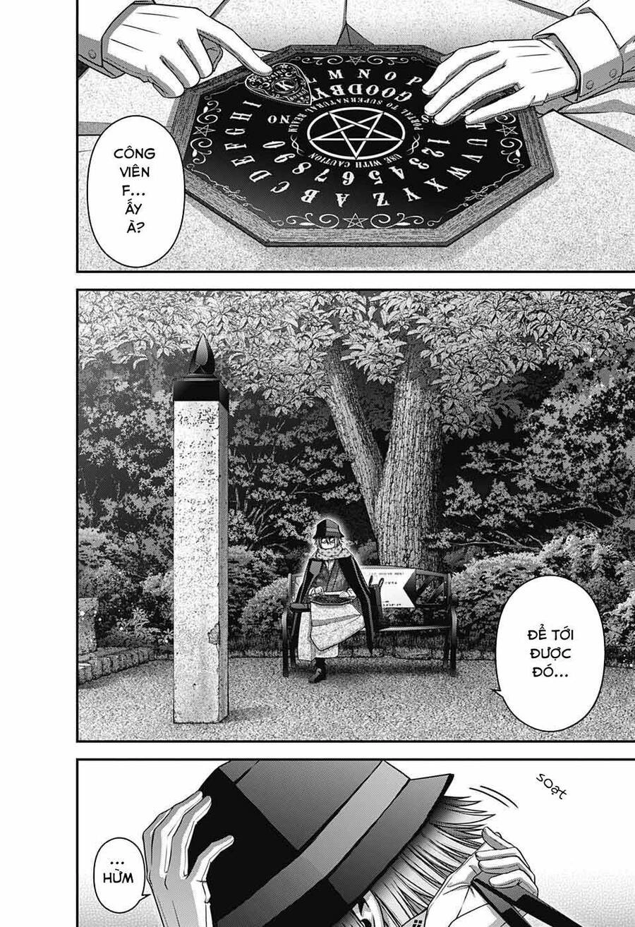 Dark Gathering Chapter 42 - 7