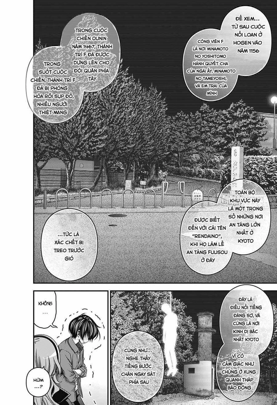 Dark Gathering Chapter 42 - 11