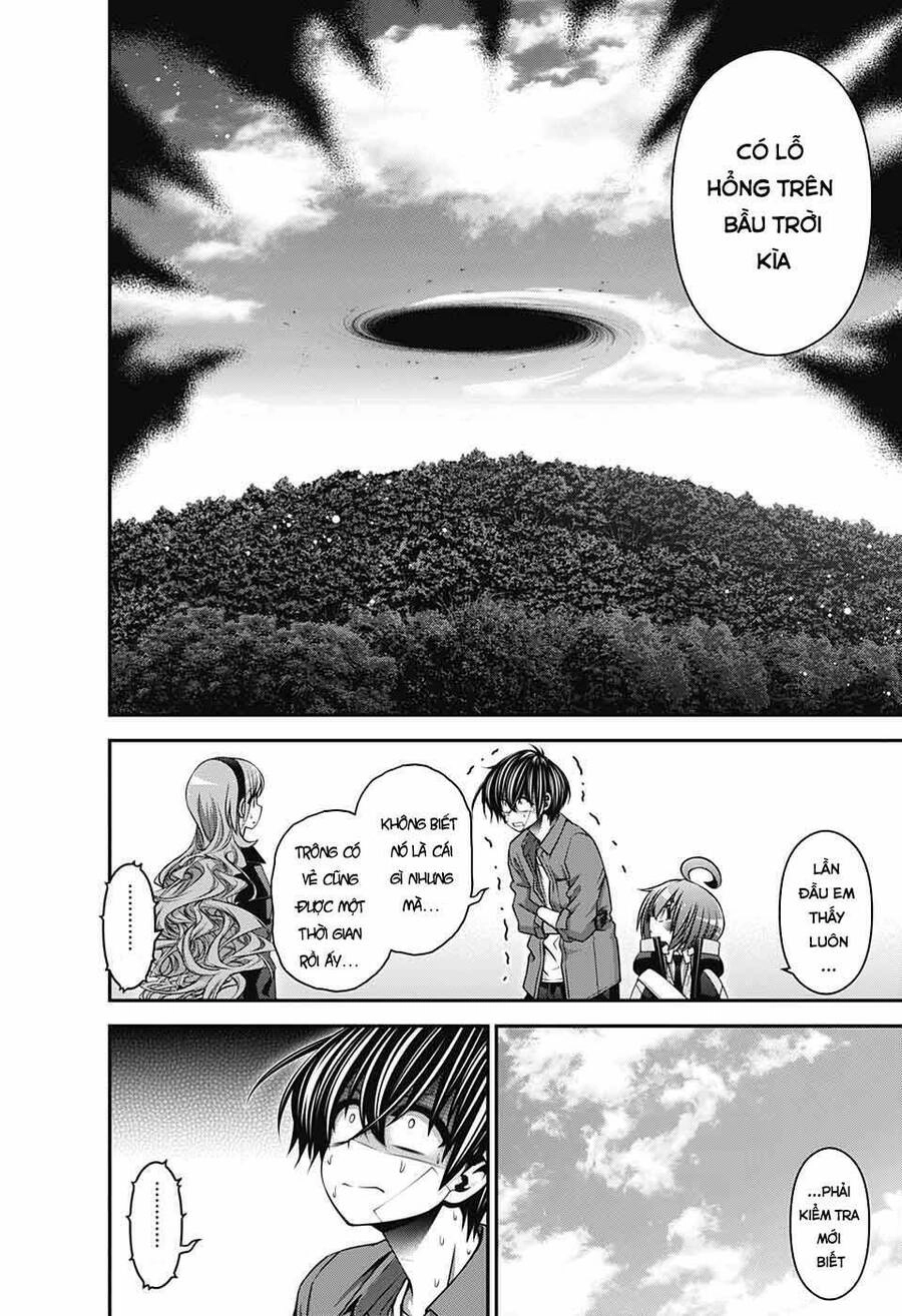 Dark Gathering Chapter 42 - 13