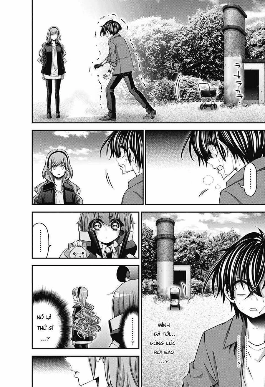 Dark Gathering Chapter 42 - 23