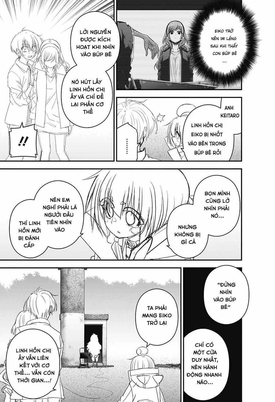 Dark Gathering Chapter 42 - 30