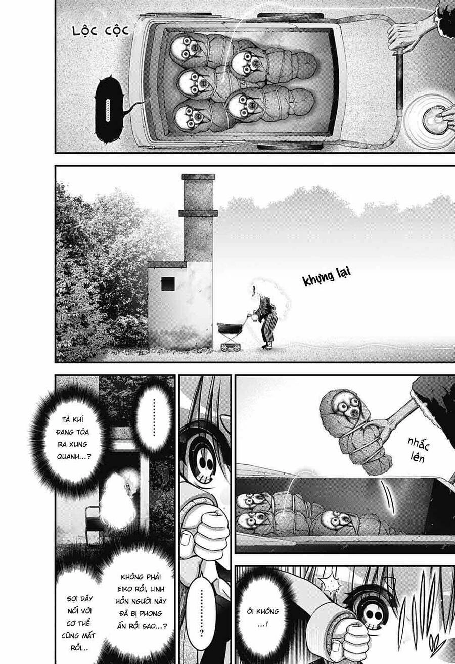 Dark Gathering Chapter 42 - 31