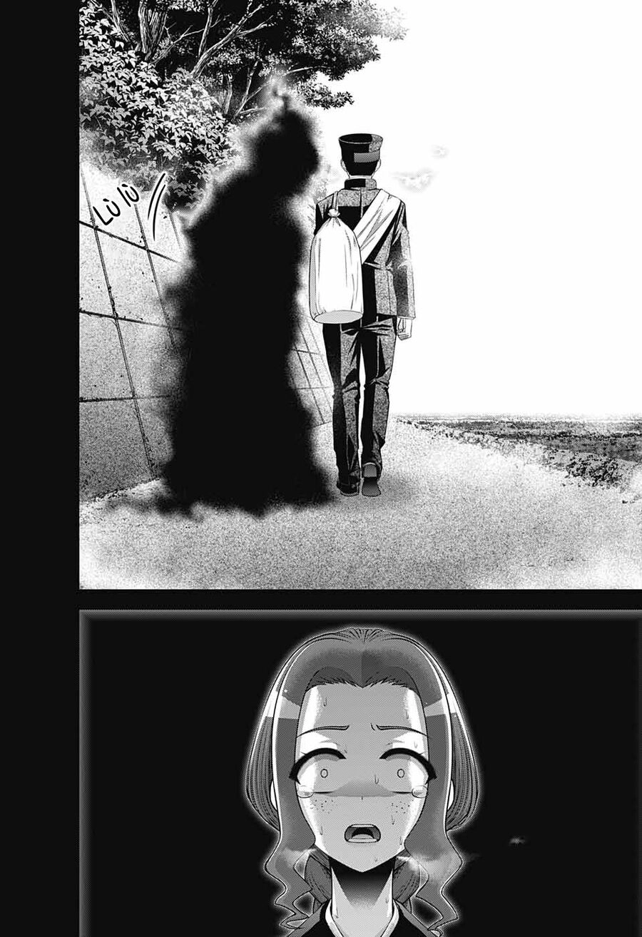 Dark Gathering Chapter 44 - 21