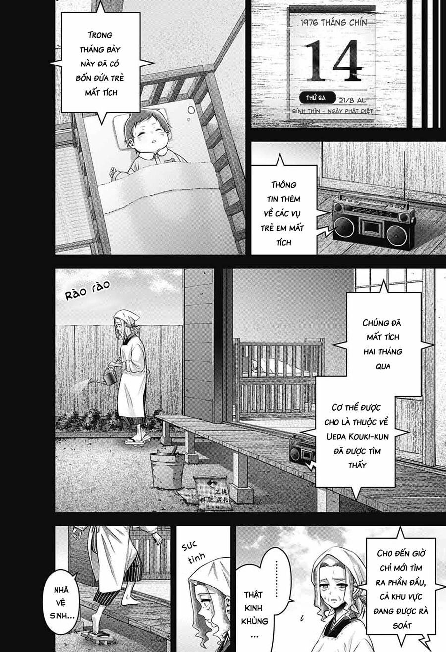 Dark Gathering Chapter 44 - 31