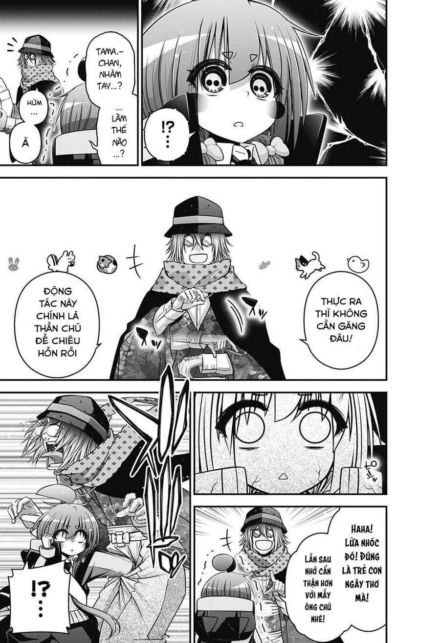 Dark Gathering Chapter 45 - 16