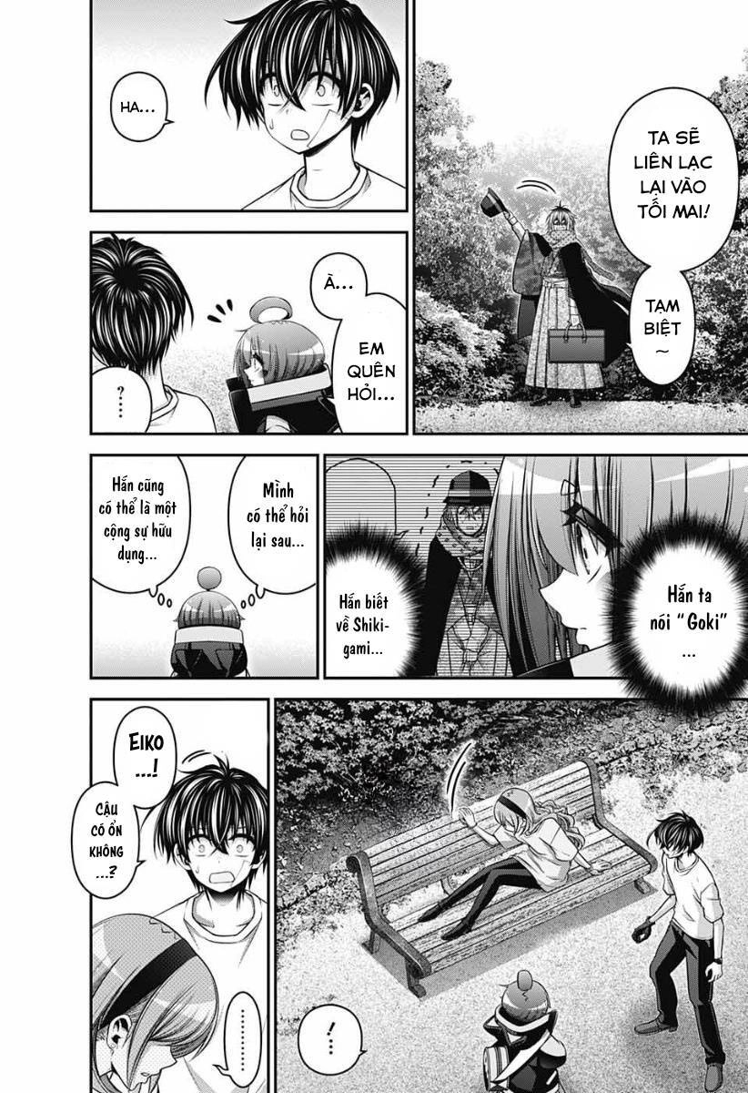 Dark Gathering Chapter 45 - 21