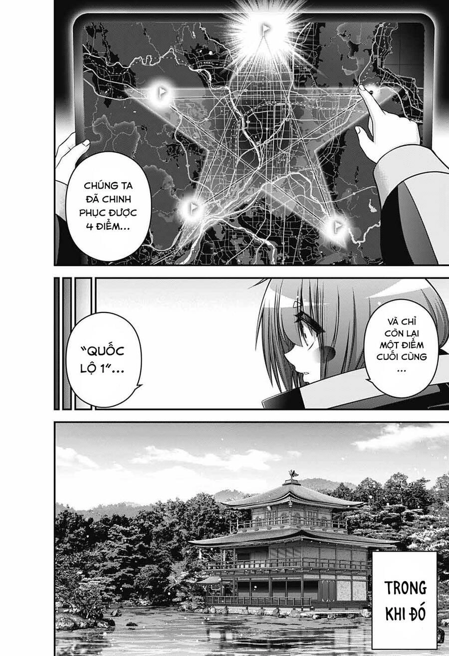 Dark Gathering Chapter 45 - 25