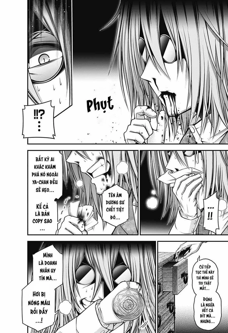 Dark Gathering Chapter 45 - 41