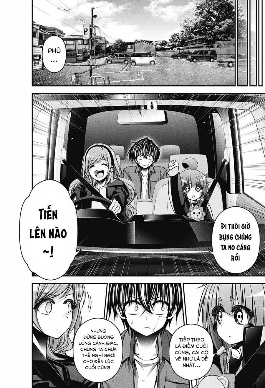 Dark Gathering Chapter 45 - 45