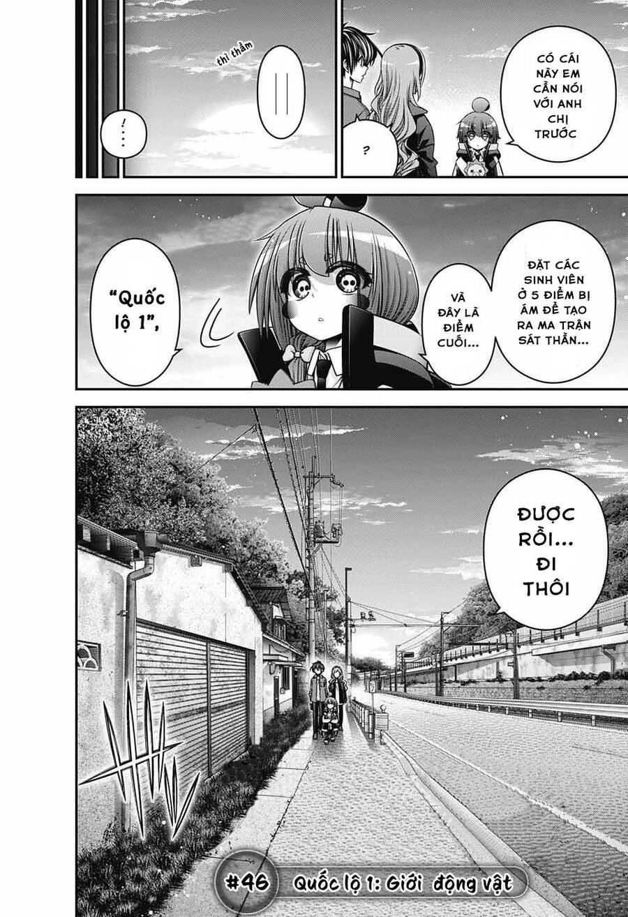 Dark Gathering Chapter 46 - 5