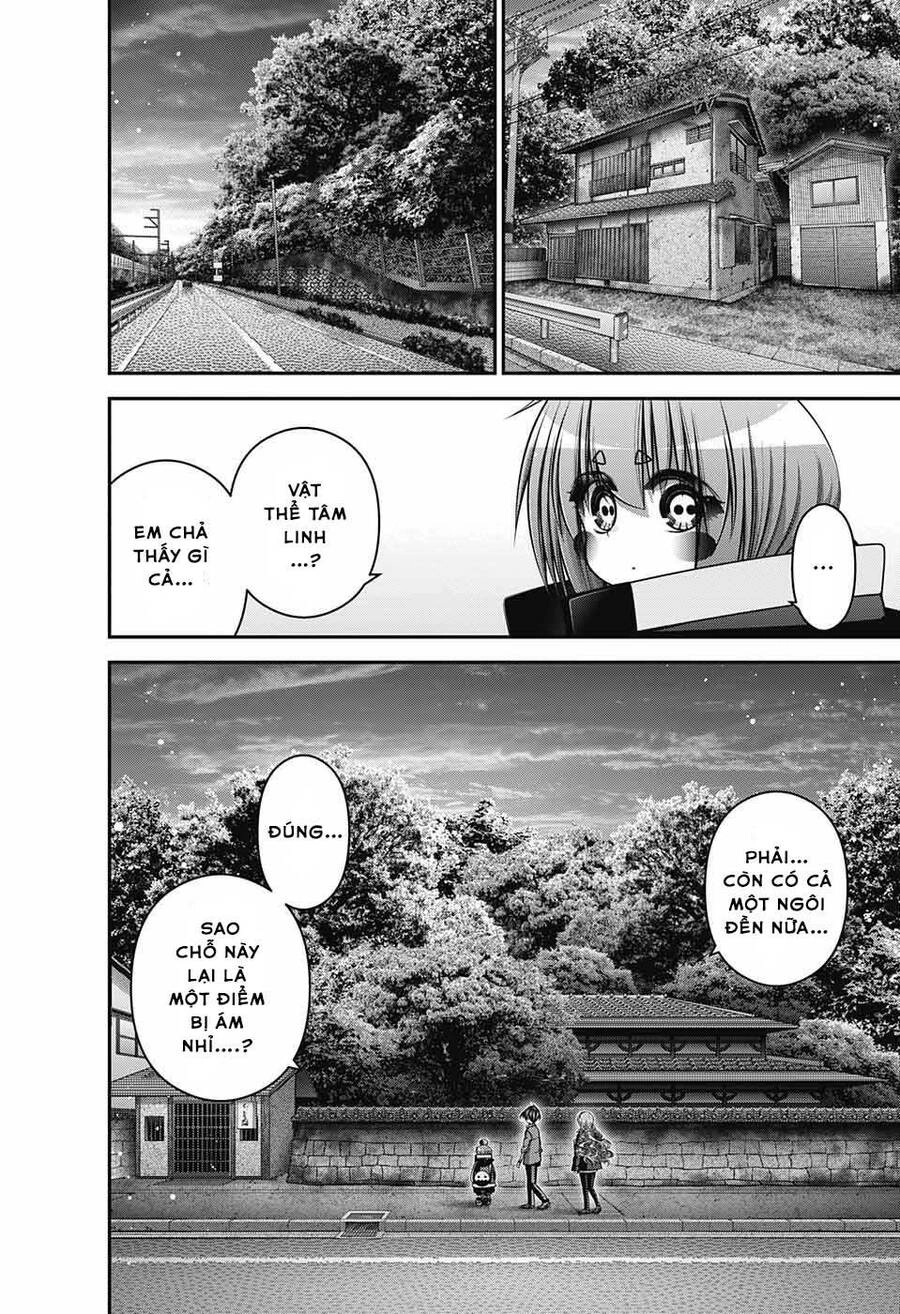 Dark Gathering Chapter 46 - 7