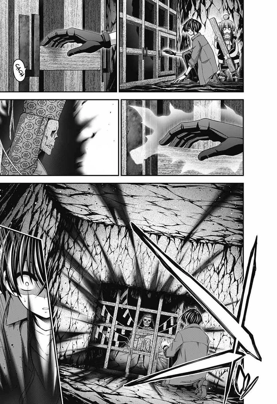 Dark Gathering Chapter 46 - 16