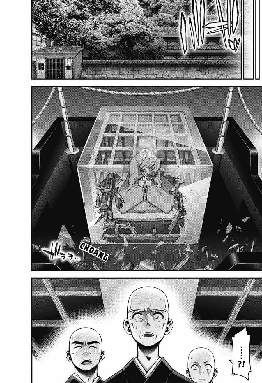 Dark Gathering Chapter 46 - 21