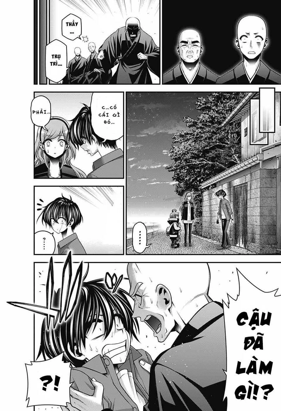 Dark Gathering Chapter 46 - 23