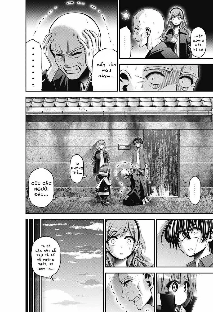 Dark Gathering Chapter 46 - 25