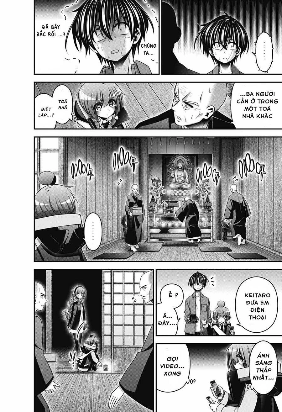 Dark Gathering Chapter 46 - 27