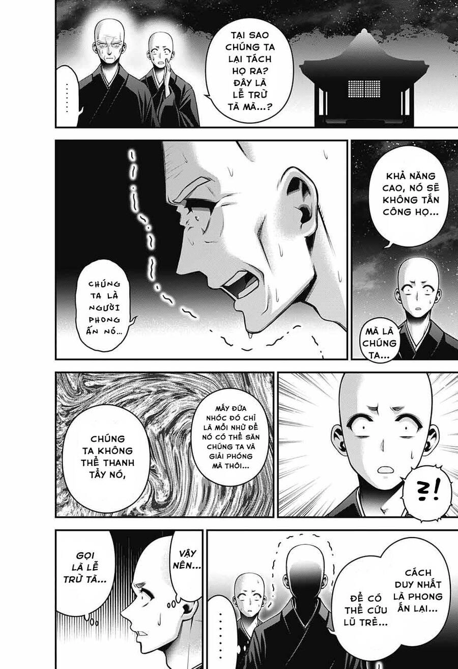 Dark Gathering Chapter 46 - 29