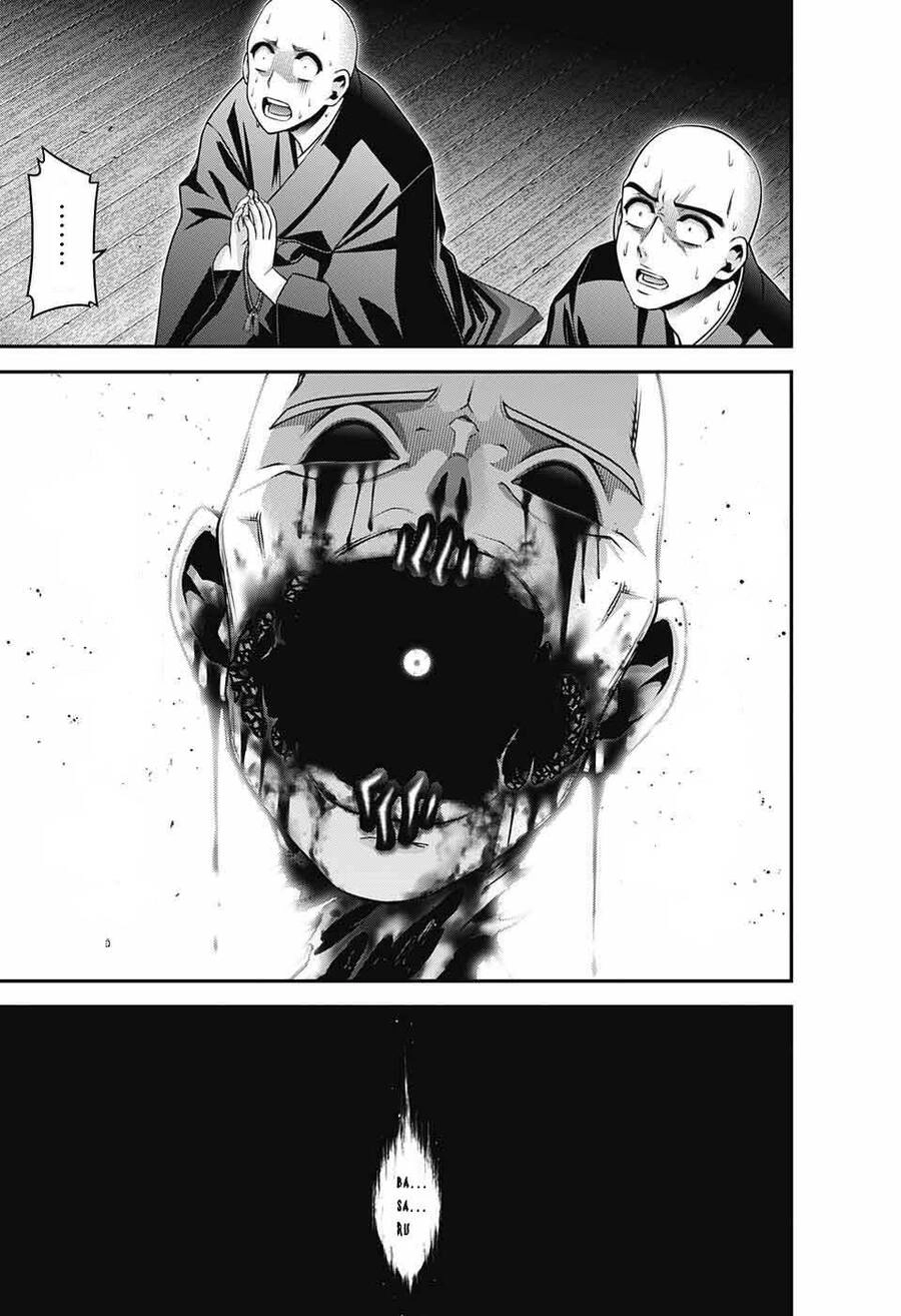 Dark Gathering Chapter 46 - 36