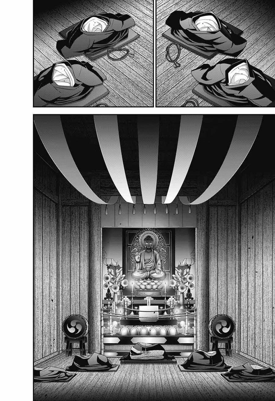 Dark Gathering Chapter 46 - 37