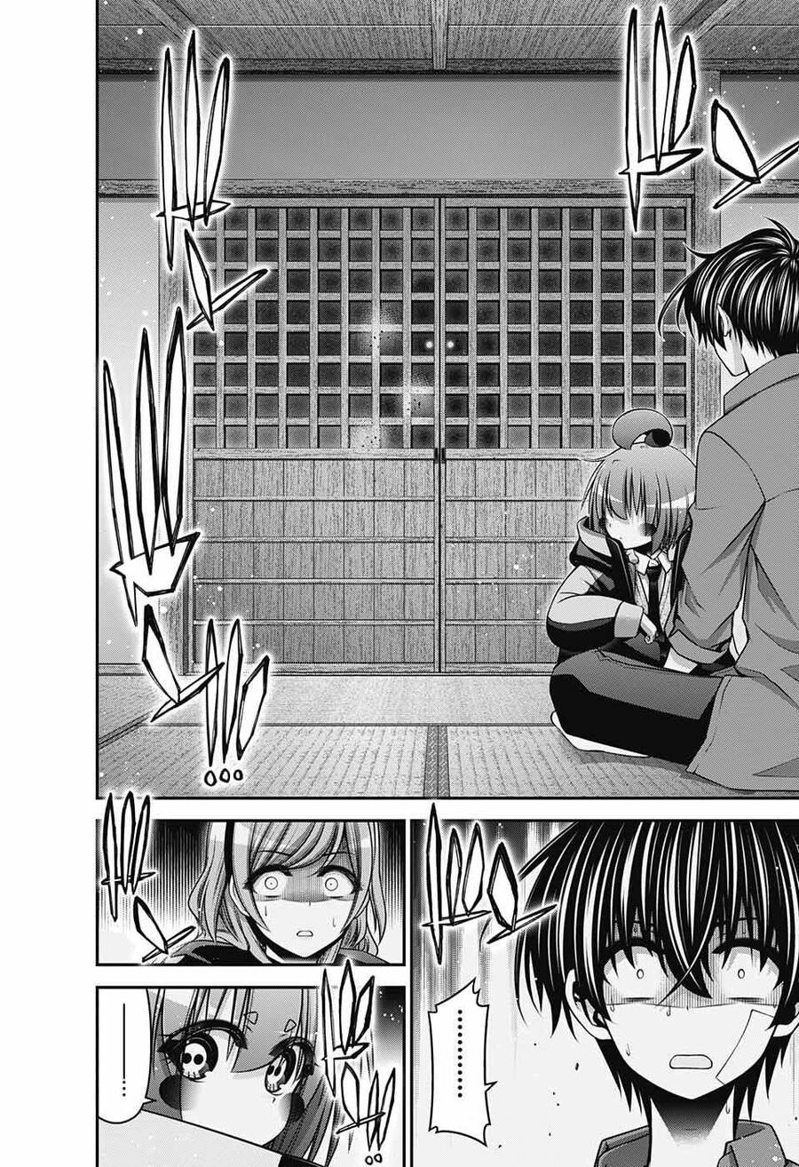 Dark Gathering Chapter 46 - 39