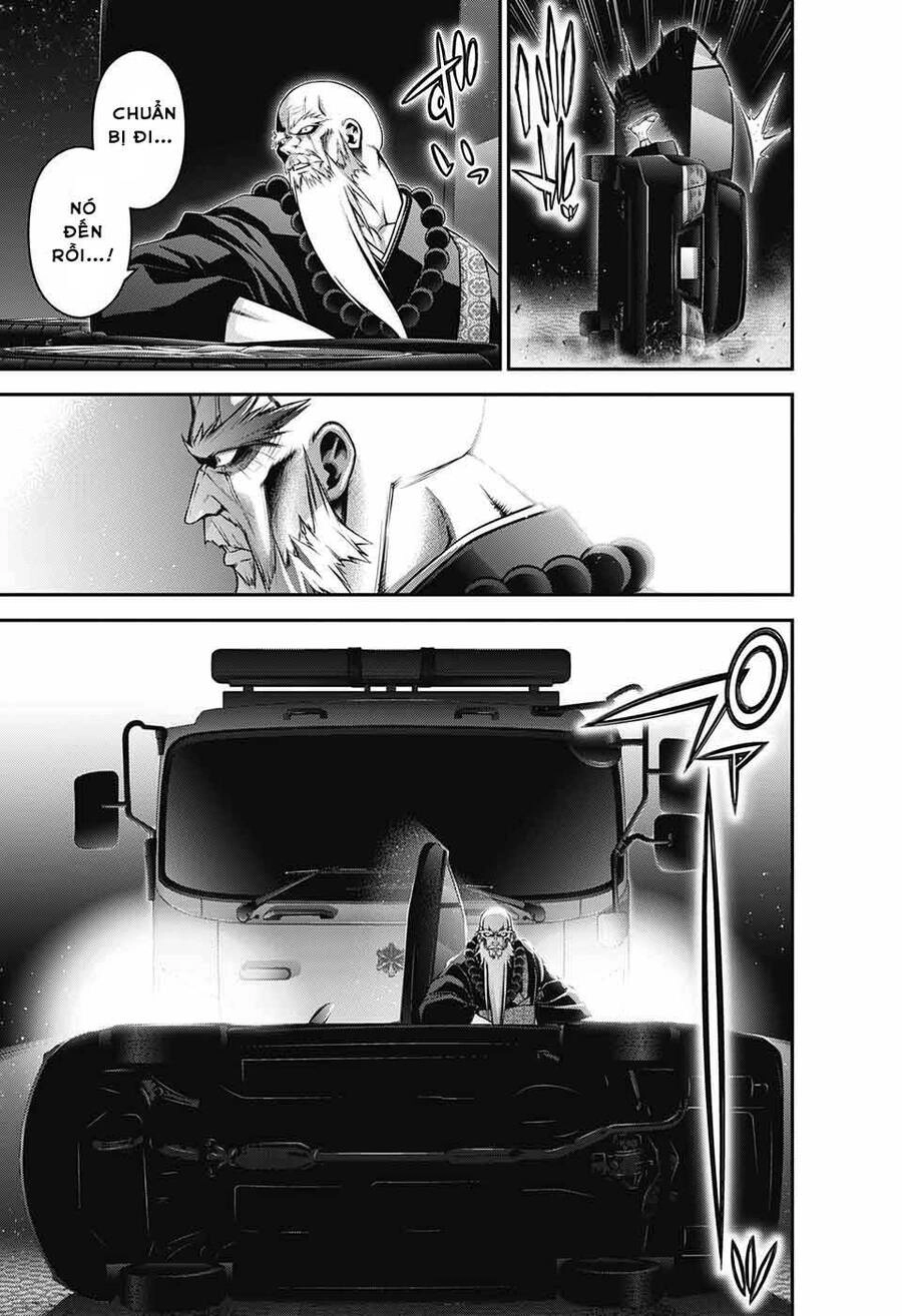 Dark Gathering Chapter 46 - 46