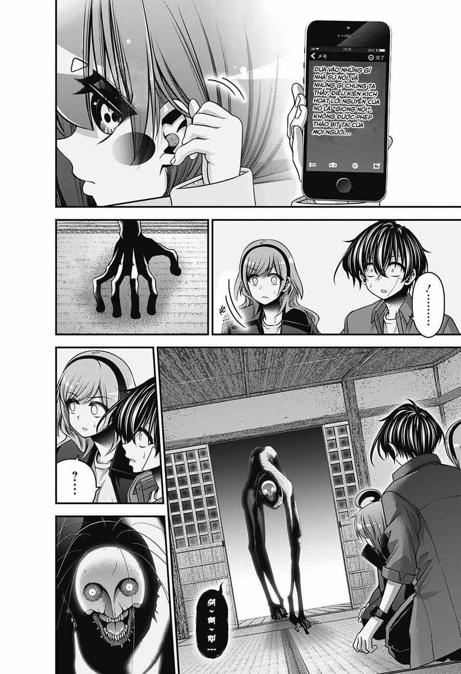 Dark Gathering Chapter 47 - 10