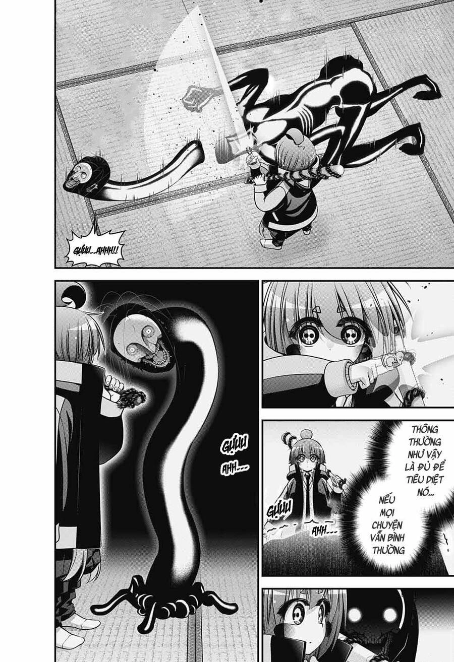 Dark Gathering Chapter 47 - 14