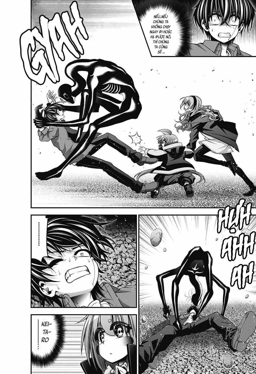 Dark Gathering Chapter 47 - 22