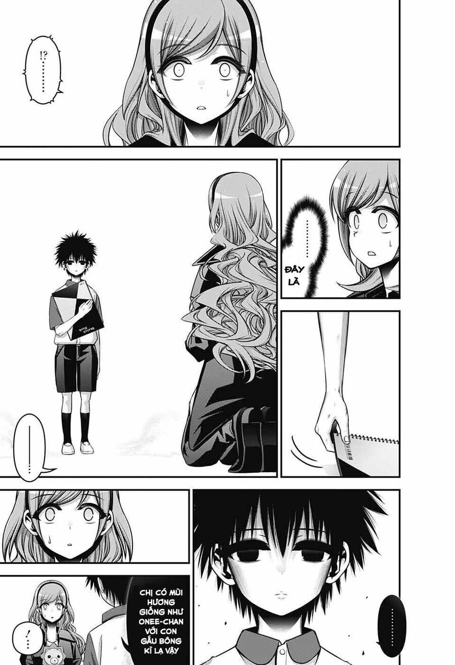 Dark Gathering Chapter 48 - 7