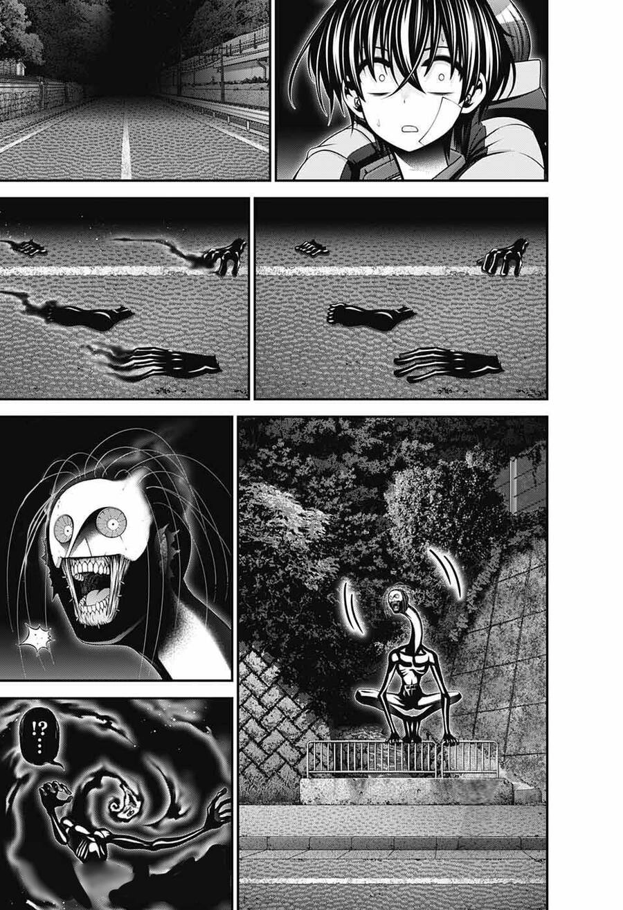 Dark Gathering Chapter 48 - 33