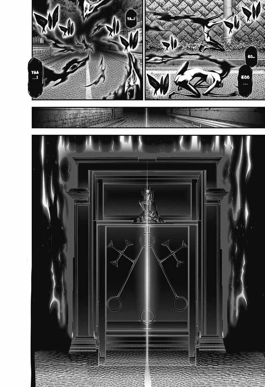 Dark Gathering Chapter 48 - 34