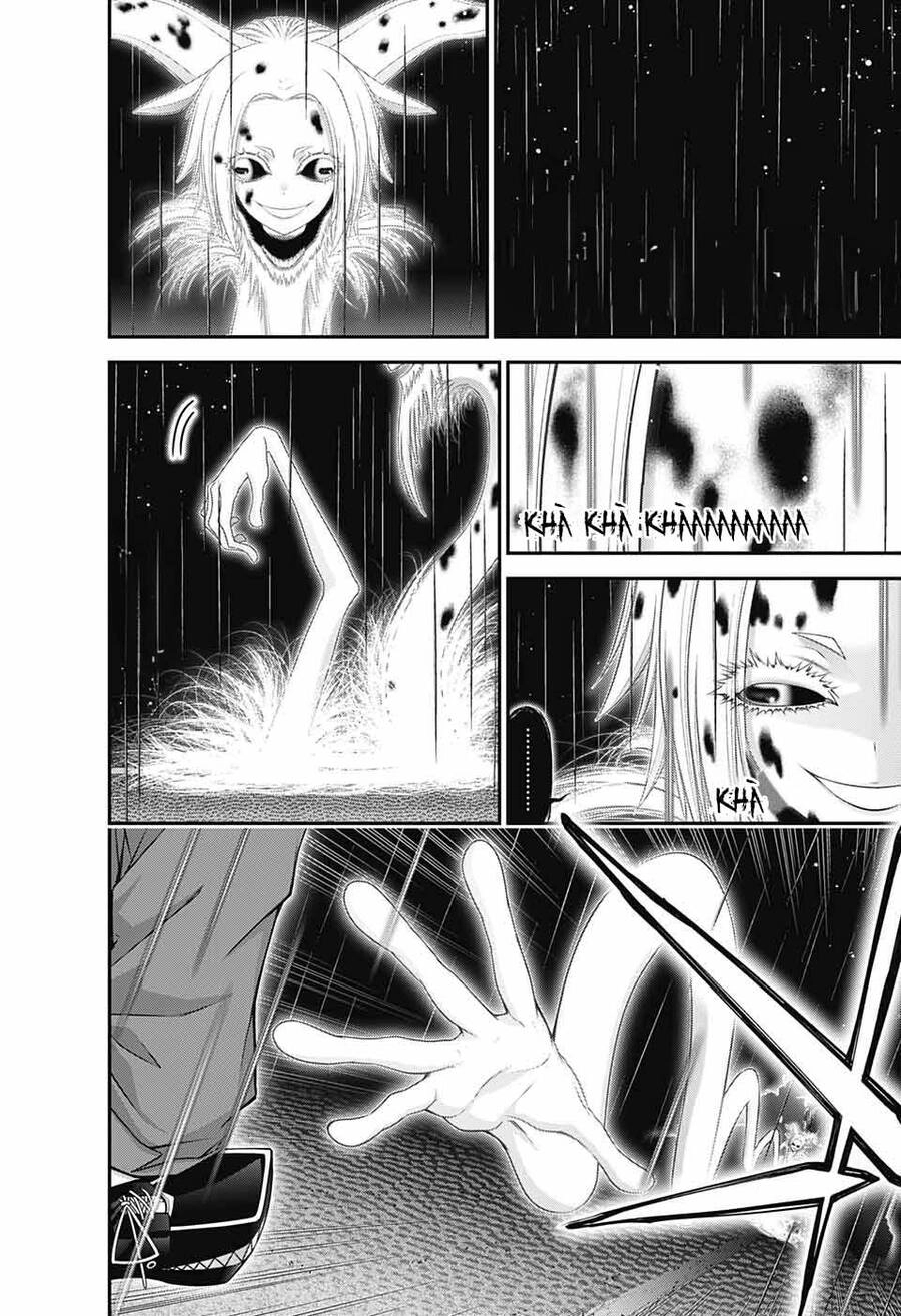 Dark Gathering Chapter 50 - 6