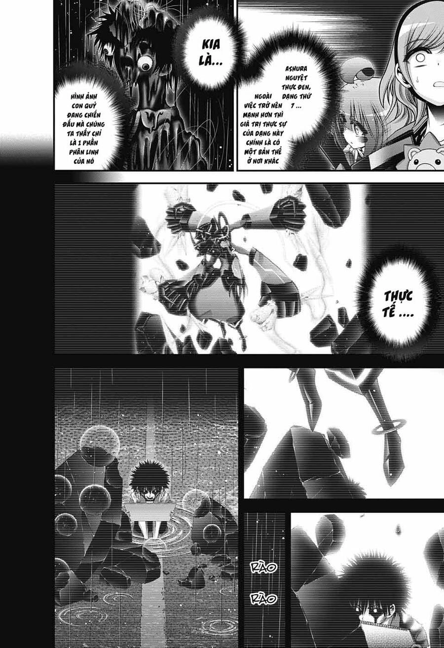 Dark Gathering Chapter 50 - 15