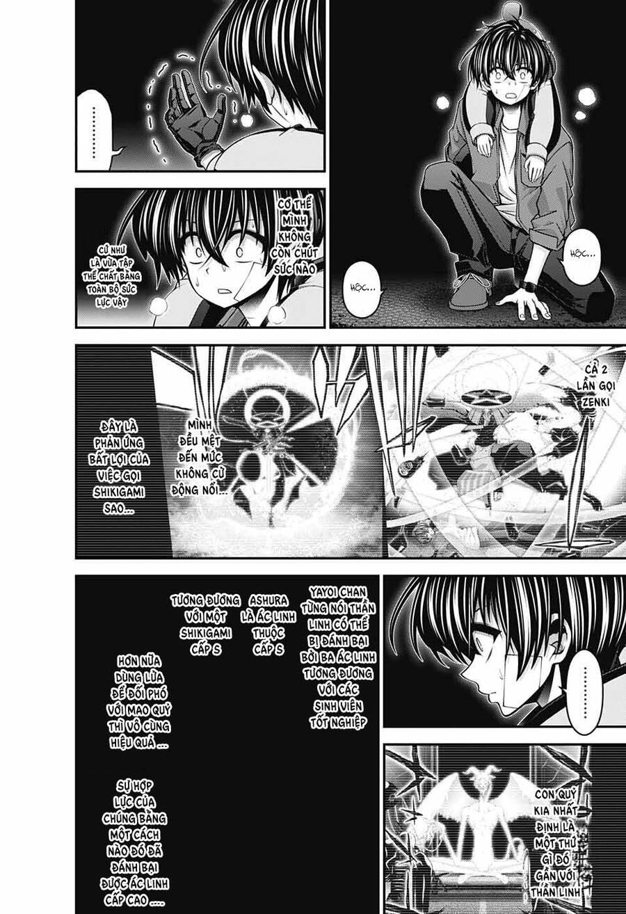 Dark Gathering Chapter 50 - 24