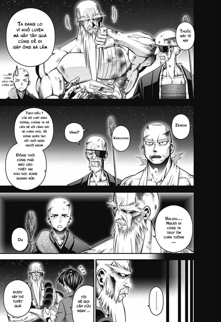 Dark Gathering Chapter 50 - 31