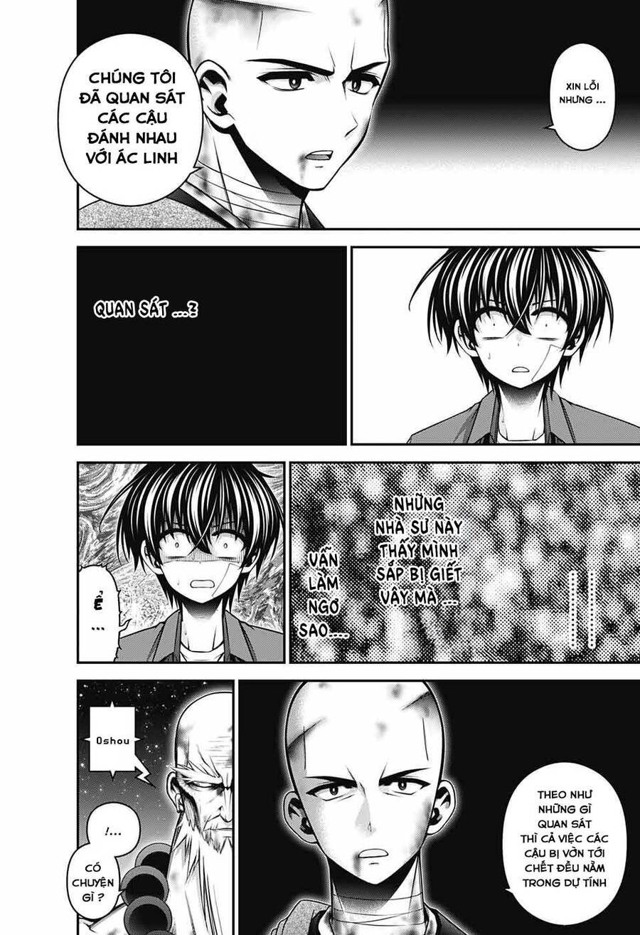 Dark Gathering Chapter 50 - 32