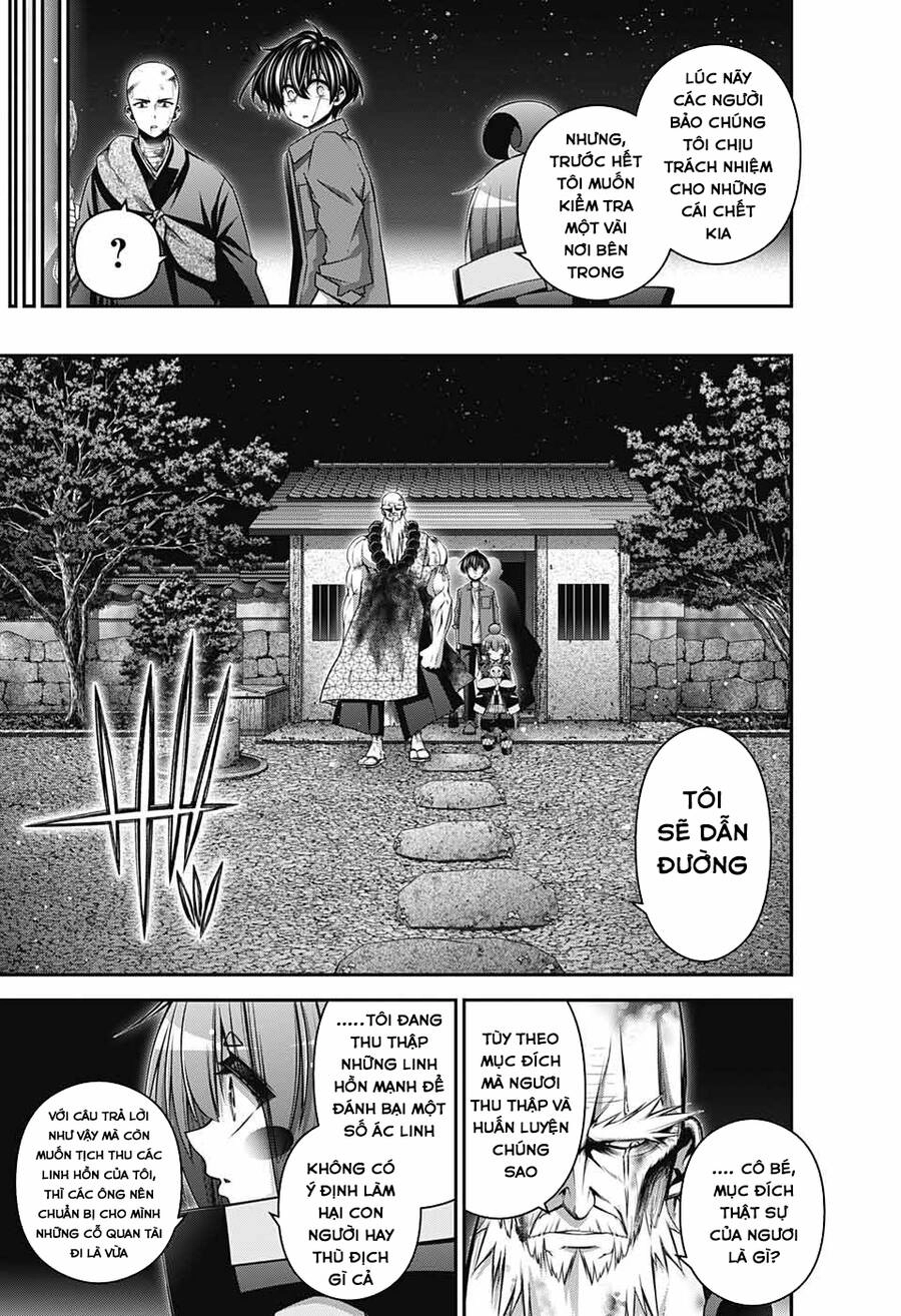 Dark Gathering Chapter 51 - 11