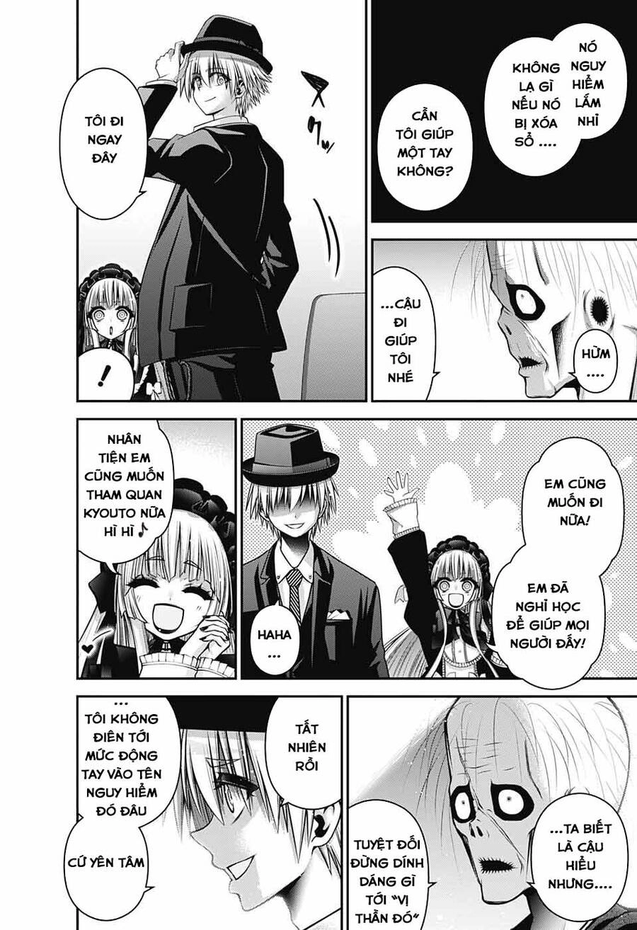 Dark Gathering Chapter 51 - 42