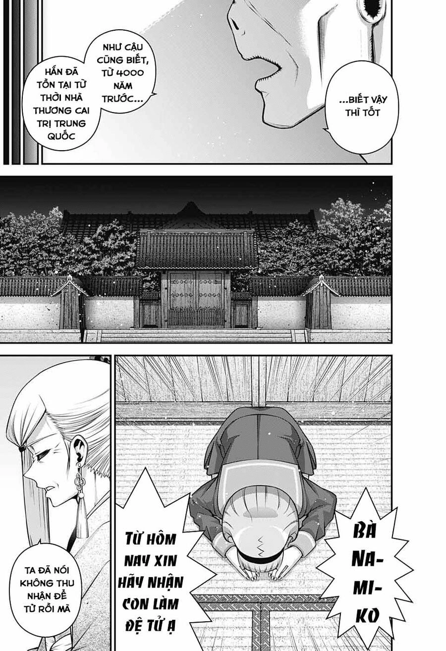 Dark Gathering Chapter 51 - 43