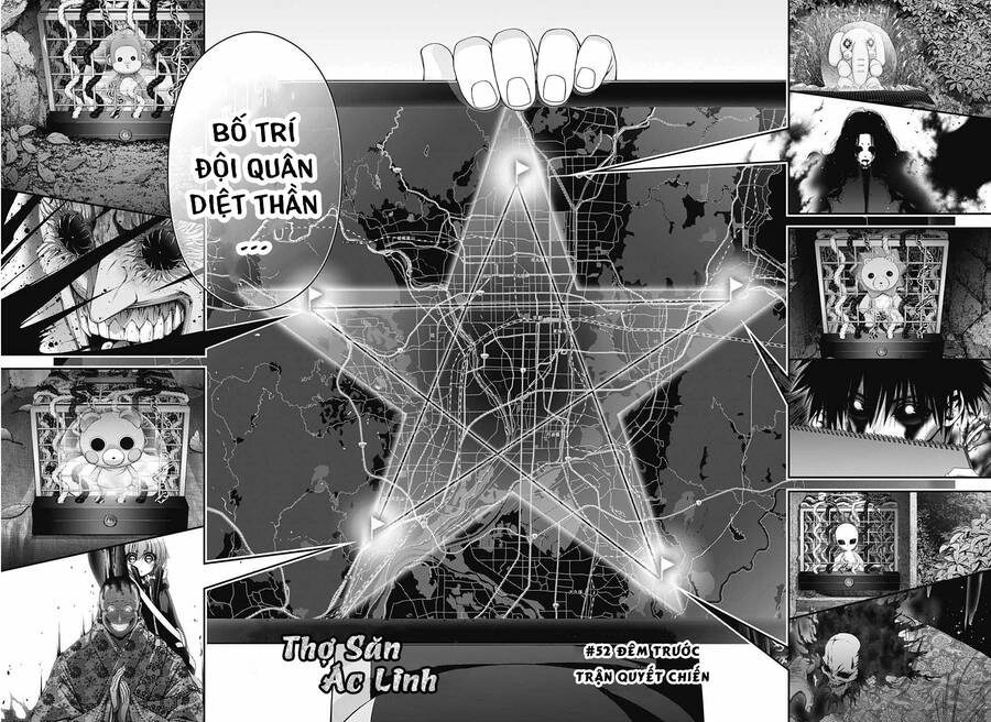 Dark Gathering Chapter 52 - 6