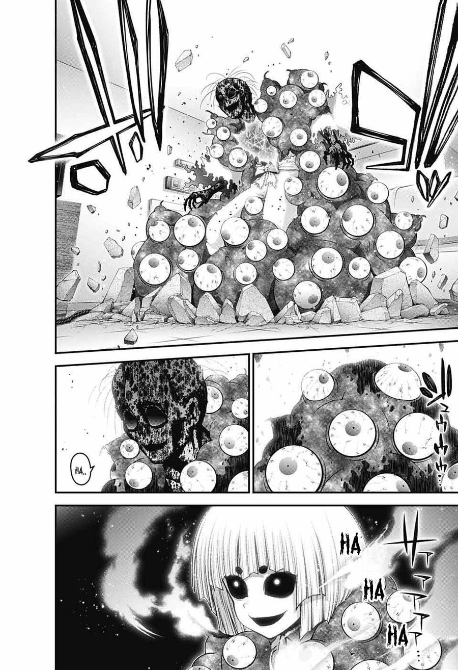 Dark Gathering Chapter 53 - 33