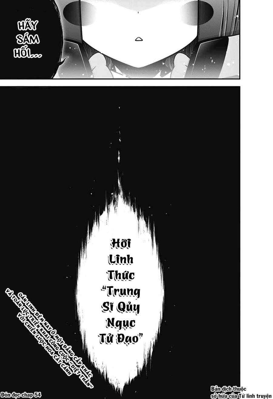 Dark Gathering Chapter 53 - 44