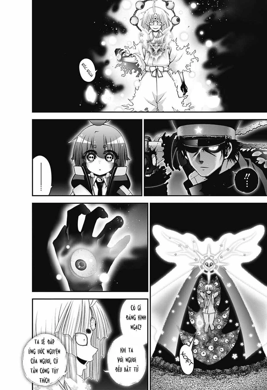 Dark Gathering Chapter 54 - 23